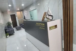 دندانپزشکی در بهارستان